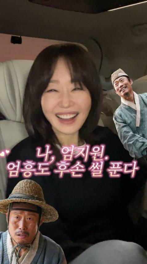 사진 | ABM컴퍼니 SNS