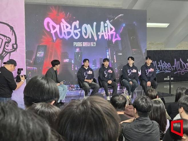 28일 서울 고려대학교 화정체육관에서 열린 '펍지 9주년 페스티벌'에서 개발진·인플루언서와의 팬밋업이 진행되고 있다. 노경조 기자