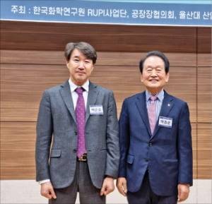 방폭협회 공동회장을 맡고 있는 백순흠 고려아연 사장(왼쪽)과 박종훈 화학네트워크포럼 대표. 방폭협회 제공