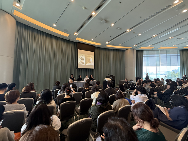 광주비엔날레 해외 홍보 설명회장을 가득 메운 글로벌 미술 관계자들.