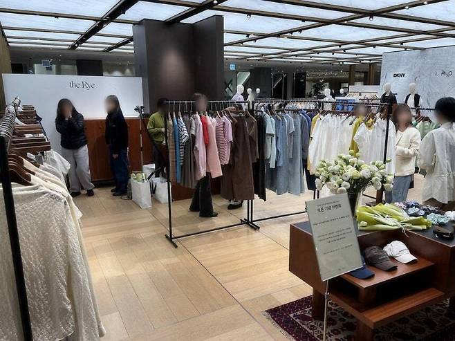 신세계백화점 제공