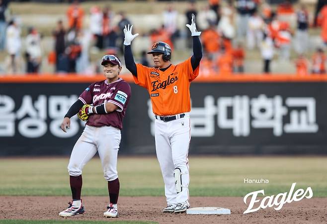 ▲ 노시환 동점타 ⓒ한화 이글스