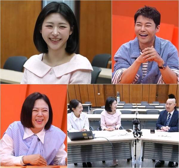 ▲ 29일 방송되는 KBS2 '사장님 귀는 당나귀 귀' 장면들. 제공|KBS