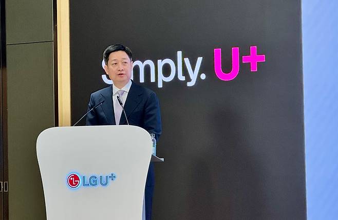 홍범식 LG유플러스 사장이 최근 서울 용산구 사옥에서 정기 주주총회 인사말을 하고 있다./ 뉴스1