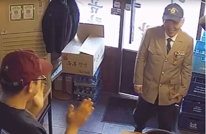 사진=스레드 갈무리