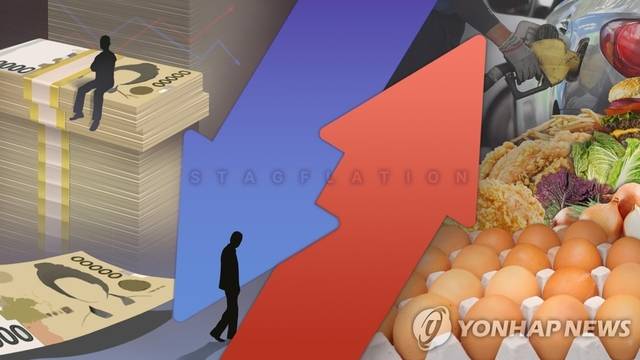 사진=연합뉴스