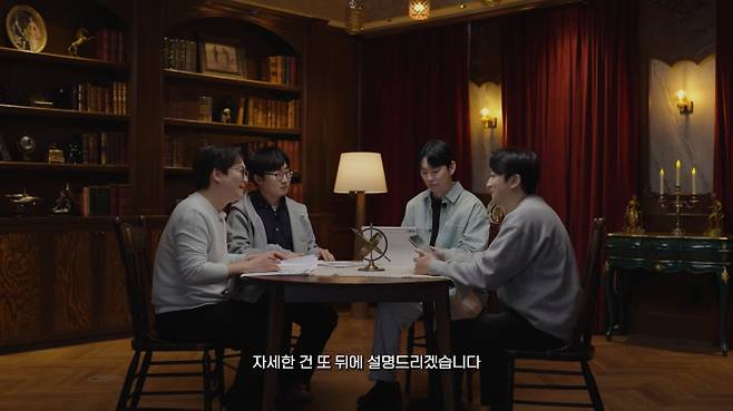 ‘에픽세븐’ 업데이트 쇼케이스