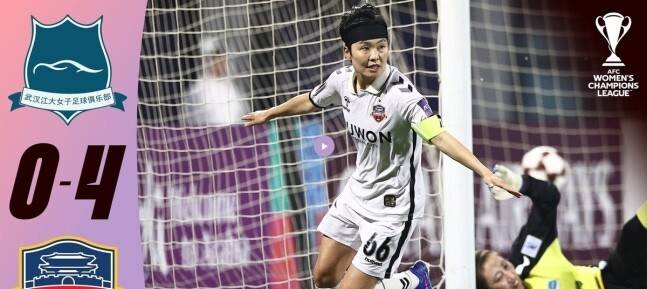 수원FC 위민의 8강전 경기 모습. 아시아축구연맹 누리집 갈무리