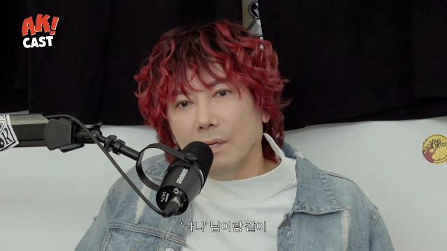 유튜브 채널 '뷰티풀너드'