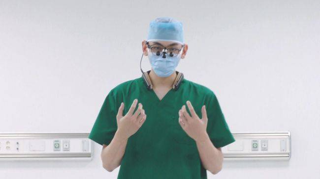 사진 제공= ‘닥터신’ 방송분 캡처