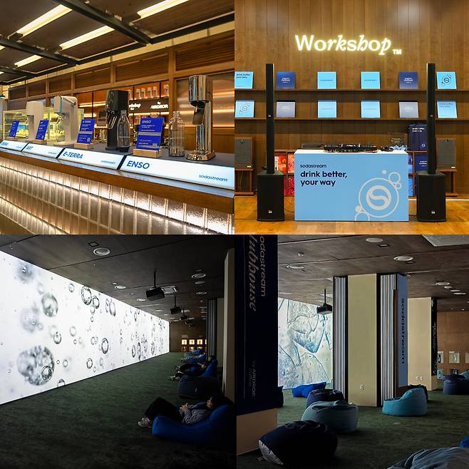 사진=소다스트림 코리아 제공