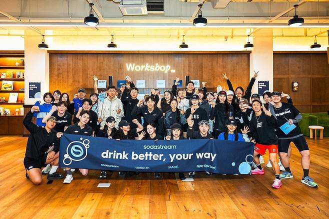 사진=소다스트림 코리아 제공