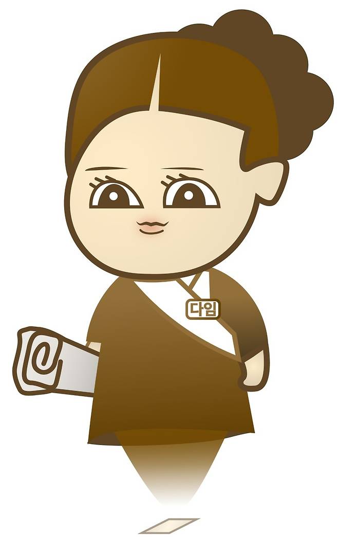 화폐속 신사임당을 캐릭터화한 조다임. 사진제공=한국조폐공사