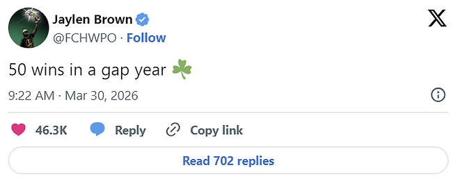 제일런 브라운 X(구 트위터) 캡처