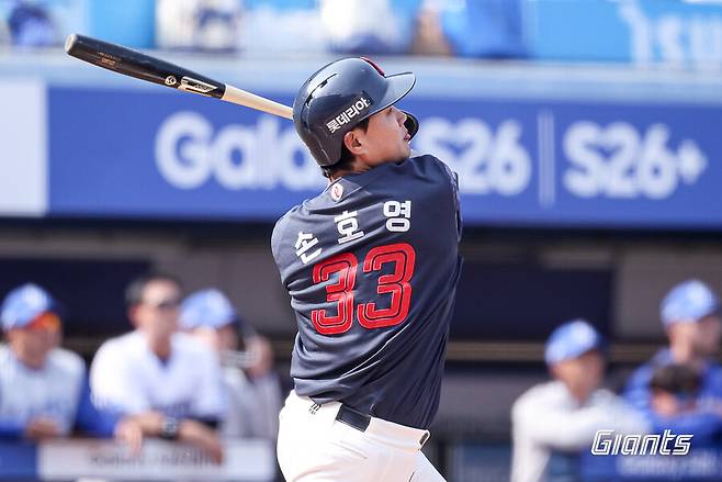 ▲ 손호영 ⓒ롯데 자이언츠