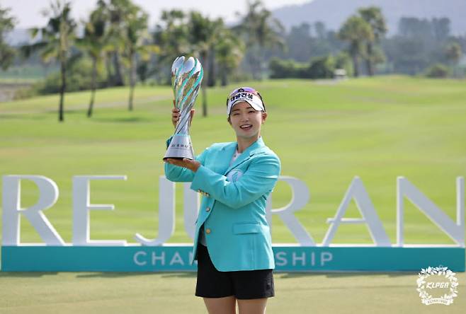 임진영.(사진=KLPGT 제공)