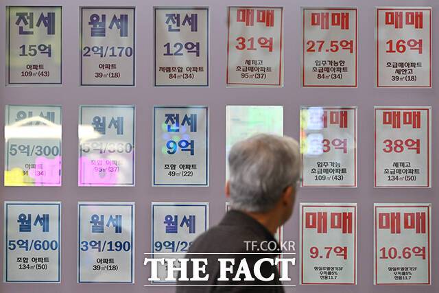 인구 감소가 본격화되면서 임대차 시장에도 변화가 나타나고 있다. 인구가 줄면 전세 매물 공급이 축소될 수밖에 없다는 분석이 나왔다. /김성렬 기자