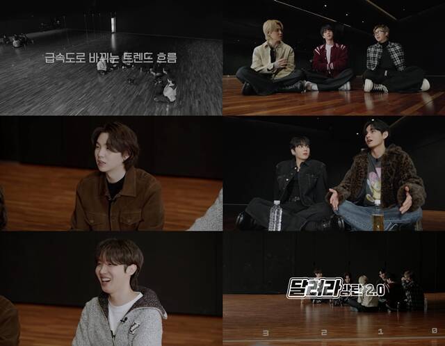 '달려라 방탄'은 방탄소년단이 2015년부터 꾸준히 제작해 온 대표 자체 예능 콘텐츠다. /빅히트 뮤직