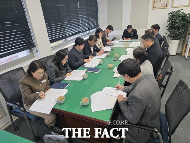 남해군 비상경제대응 TF회의 모습 /남해군