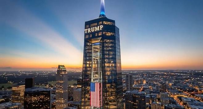 도널드 트럼프 미국 대통령의 이름을 딴 도서관의 조감도. 도널드 트럼프 대통령 트루스소셜 캡처