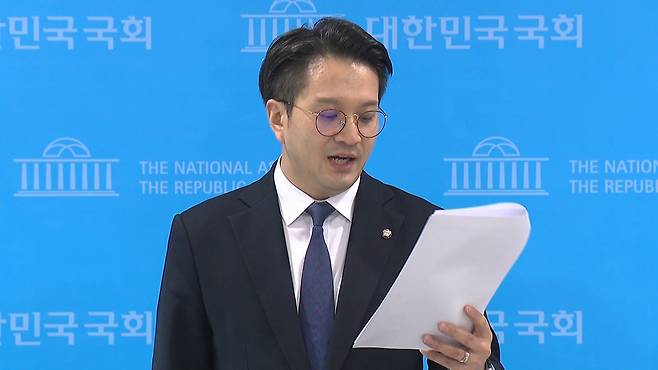 녹취 공개하는 전용기 의원