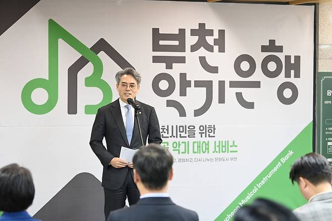 김기표 의원실 제공