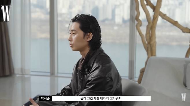 W KOREA 채널 캡처