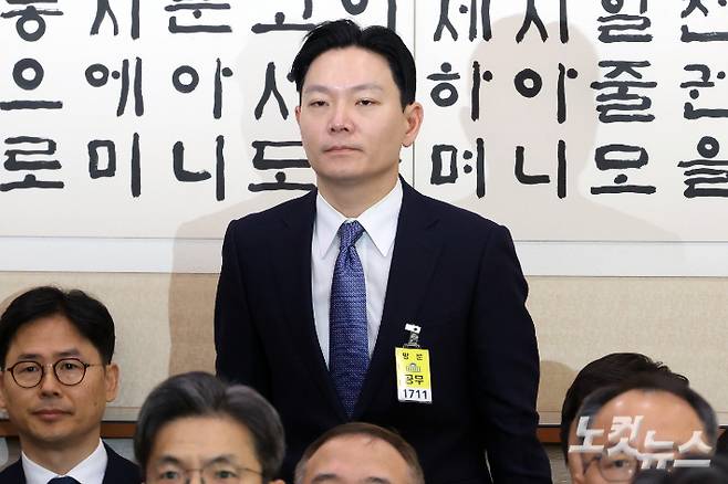 쌍방울 대북송금 사건을 수사한 박상용 검사. 윤창원 기자