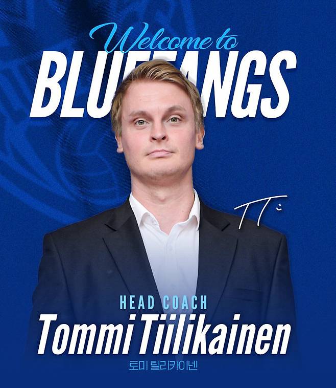 토미 틸리카이넨 삼성화재 신임 감독