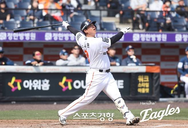한화 노시환. 한화이글스 제공
