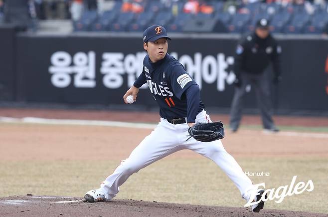 ▲ 엄상백 ⓒ한화 이글스