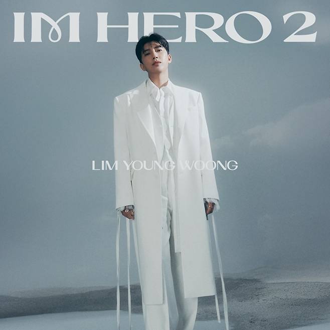 임영웅 정규 2집 'IM HERO 2' 멜론 10억 스트리밍 돌파..'영웅시대' 파워