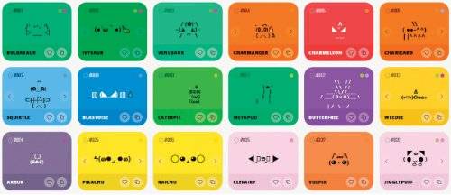 웹사이트 ‘Pokenotes’에 들어가면 원하는 포켓몬을 닮은 텍스트 이모티콘을 복사할 수 있다. 애플리케이션 ‘pokeinstanotes.netlify.app’ 캡처