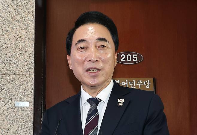 박수현 의원. 사진=연합뉴스.