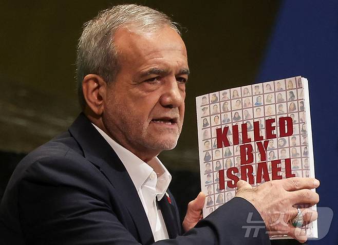 유엔 총회 연설 중인 마수드 페제시키안 이란 대통령. 2025.09.24 ⓒ 로이터=뉴스1