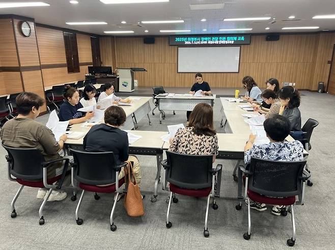 의정부시가 고령화와 복합적인 복지 수요 증가에 발맞춰 장애인 정책의 패러다임을 전면 재정비한다. 사진은 지난 2025년 의정부시 지역사회보장협의체 장애인분과 월례회의 모습. 의정부시 제공