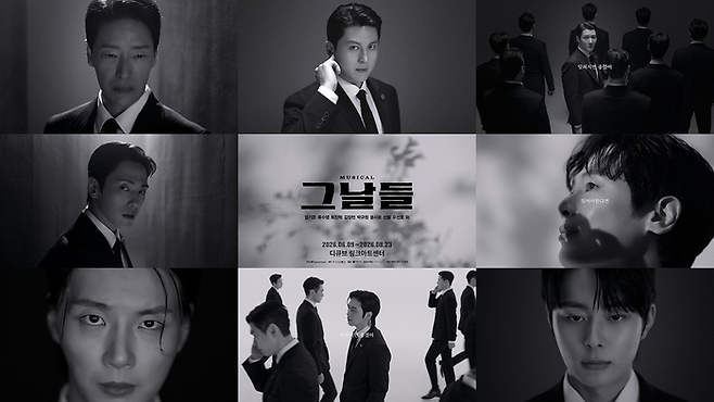 ⓒ케이티지니뮤직