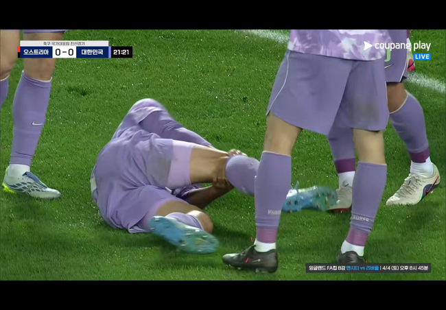 사진=쿠팡 플레이 캡쳐