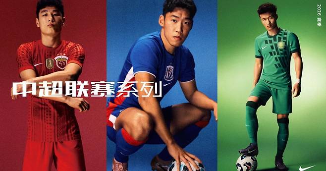 사진=나이키 차이나