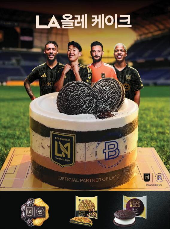 LAFC와 협업한 ‘LA 올레 케이크’. 파리바게뜨 제공