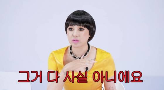 /사진=서인영 유튜브