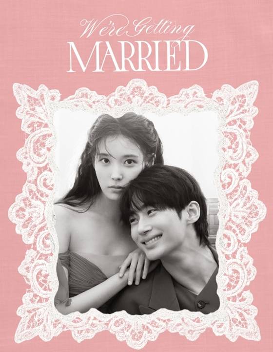 /사진=엘르코리아