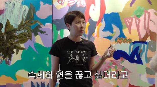 서인영.