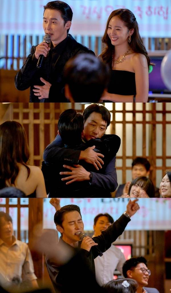 tvN 토일드라마 '대한민국에서 건물주 되는 법'./사진제공=tvN 토일드라마 '대한민국에서 건물주 되는 법'