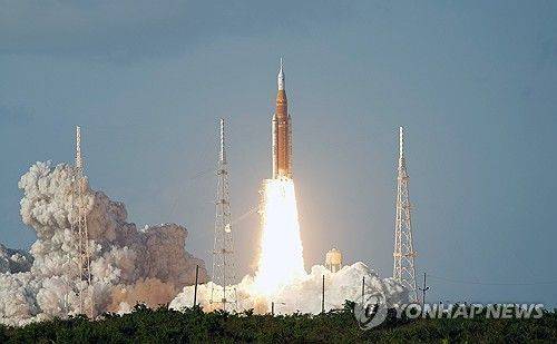 유인 달 탐사선 '아르테미스 Ⅱ' 발사. 연합뉴스 제공