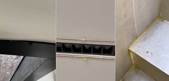 김사랑이 인테리어 시공 불량 피해를 토로하며 공개한 사진들. /유튜브