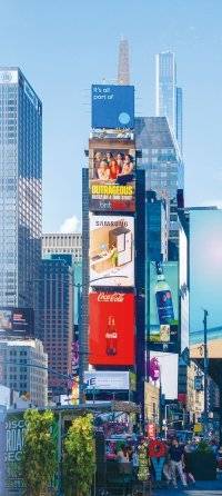 뉴욕 타임스퀘어 전경. 게티이미지뱅크