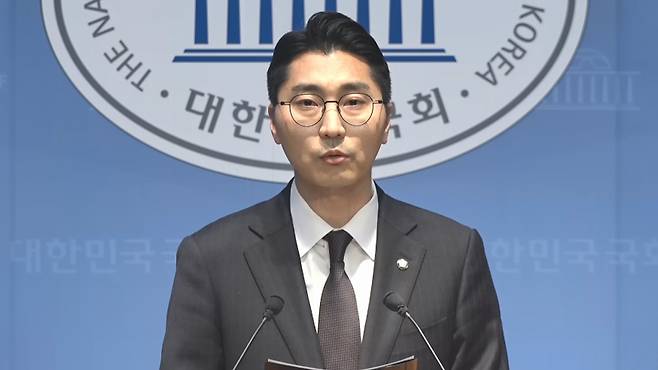 국민의힘 박준태 의원