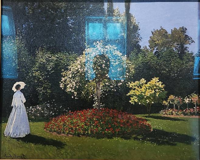 Claude Monet's "Woman in the Garden" (Art Works)