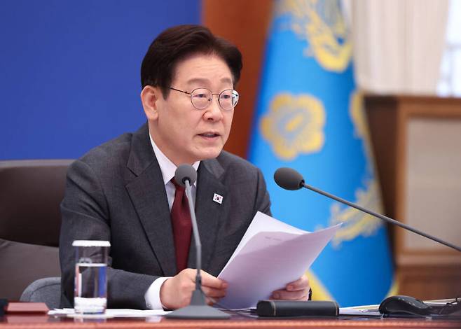 이재명 대통령이 1일 청와대에서 열린 비상경제점검회의에서 발언하고 있다. 연합뉴스